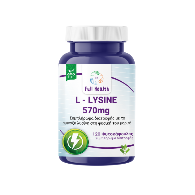 L-LYSINE 570mg, 120 Caps